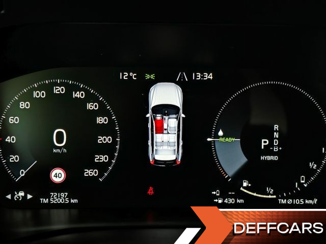 Volvo XC60 T8 Inscription купить на сайте DeffCars