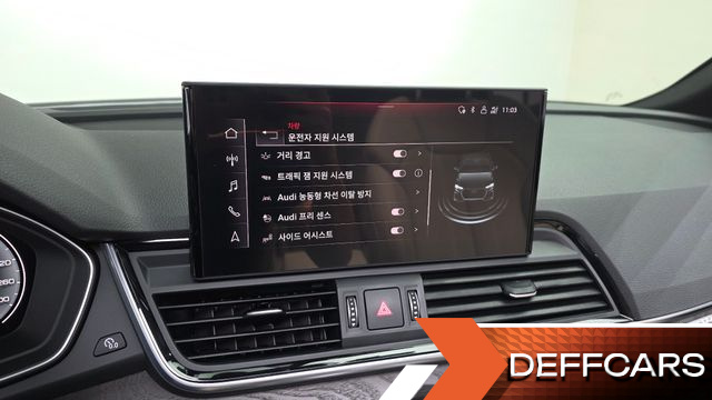 Audi Q5 45 TFSI Quattro Premium купить на сайте DeffCars
