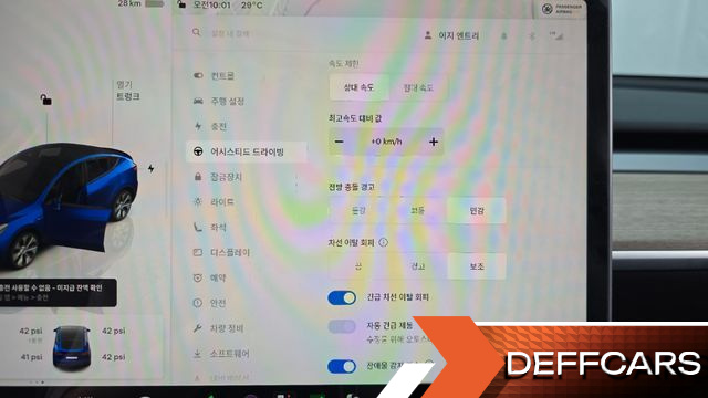 Tesla MODEL Y RWD купить на сайте DeffCars
