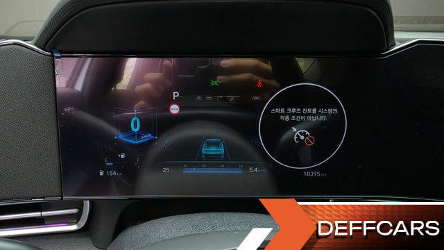 Hyundai AVANTE 1.6 Modern купить на сайте DeffCars