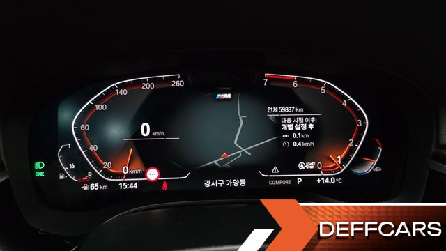BMW 5-SERIES 520i M Sport купить на сайте DeffCars
