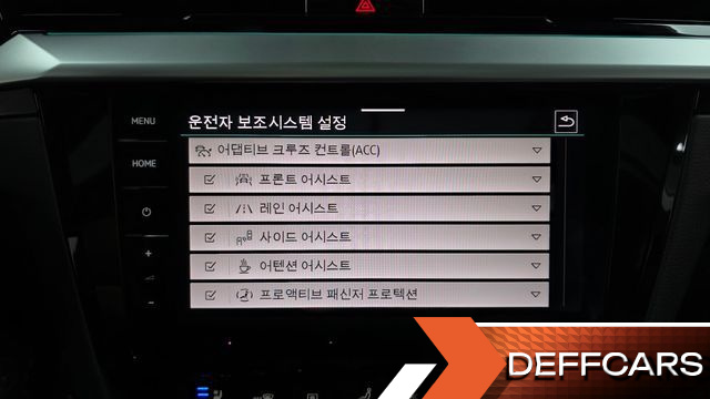 Volkswagen ARTEON 2.0 TDI Prestige купить на сайте DeffCars