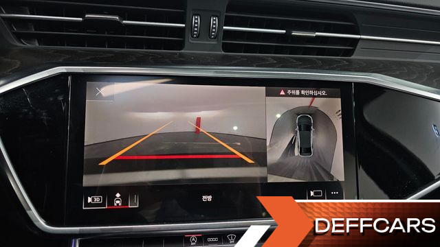 Audi A6 45 TFSI Quattro Premium купить на сайте DeffCars