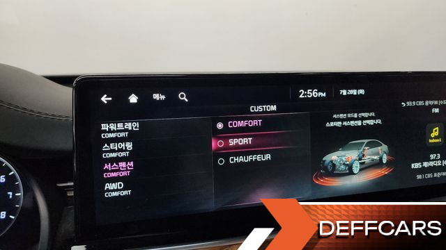 Kia K9 3.8 GDI AWD Masters купить на сайте DeffCars