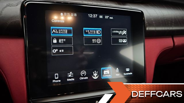 Maserati QUATTROPORTE S Q4 3.0 V6 Granlusso купить на сайте DeffCars