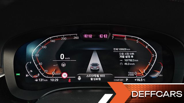 BMW 5-SERIES 530i xDrive Luxury купить на сайте DeffCars