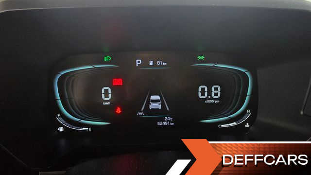 Kia RAY Signature купить на сайте DeffCars