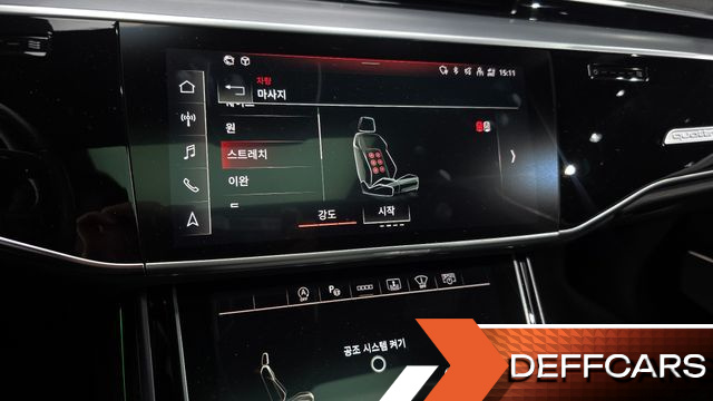 Audi A8 55 TFSI Quattro Premium LWB купить на сайте DeffCars