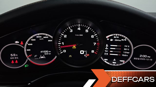 Porsche PANAMERA 2.9 AWD купить на сайте DeffCars