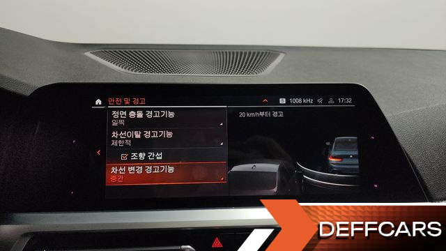 BMW 3-SERIES 320d M Sport купить на сайте DeffCars