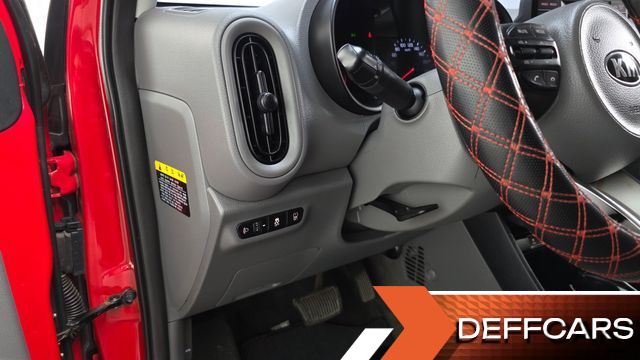 Kia MORNING Trendy купить на сайте DeffCars