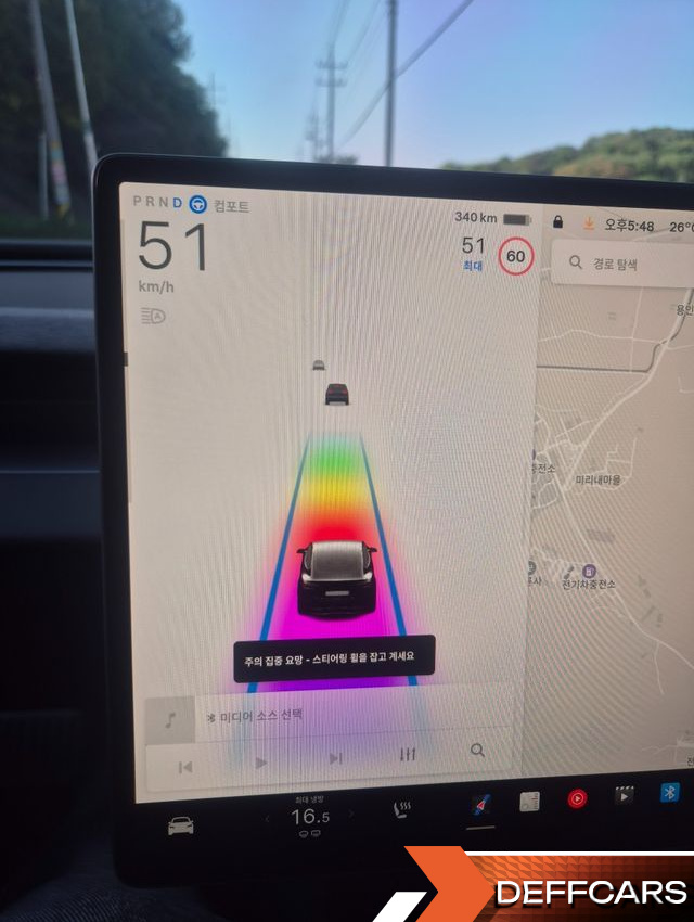 Tesla MODEL 3 RWD купить на сайте DeffCars