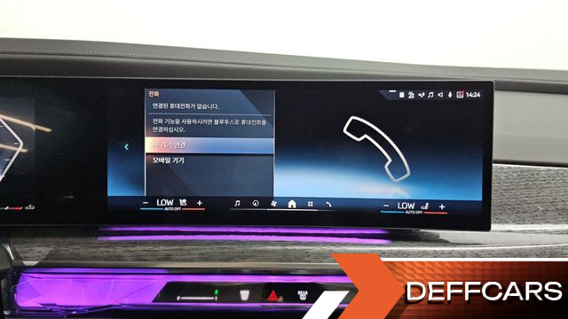 BMW 7-SERIES 740d xDrive M Sport купить на сайте DeffCars