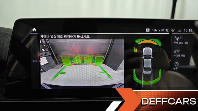 BMW 5-SERIES 520i Luxury купить на сайте DeffCars