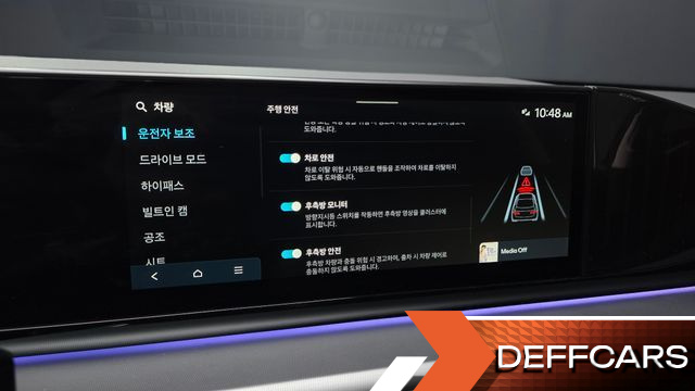 Hyundai GRANDEUR 2,5 Gasoline 2WD Exclusive купить на сайте DeffCars