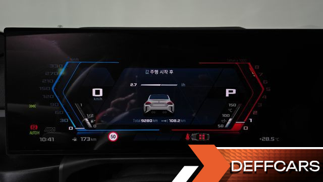 BMW M2 M2 Coupe купить на сайте DeffCars