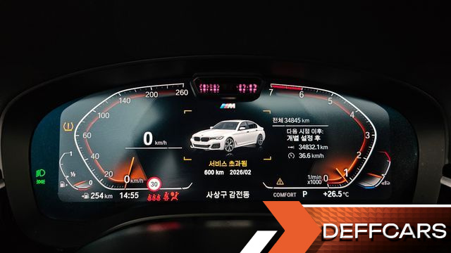 BMW 5-SERIES 530i M Sport Package купить на сайте DeffCars