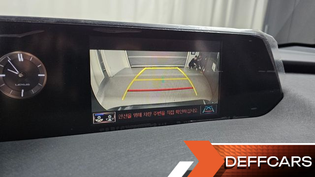 Lexus UX 2.0 2WD купить на сайте DeffCars
