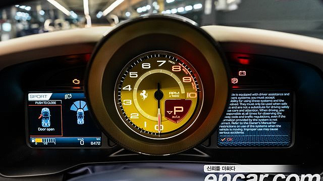 Ferrari F8 3.9 V8 купить на сайте DeffCars