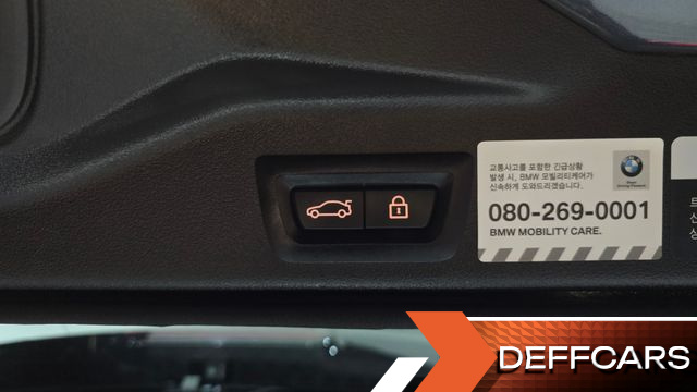 BMW X5 xDrive 45e M Sport купить на сайте DeffCars
