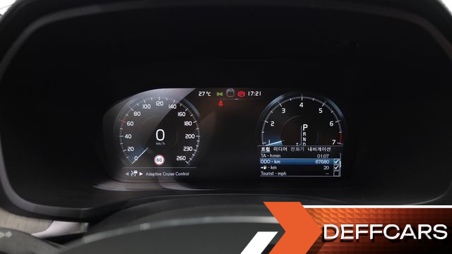 Volvo V60 T5 Pro AWD купить на сайте DeffCars