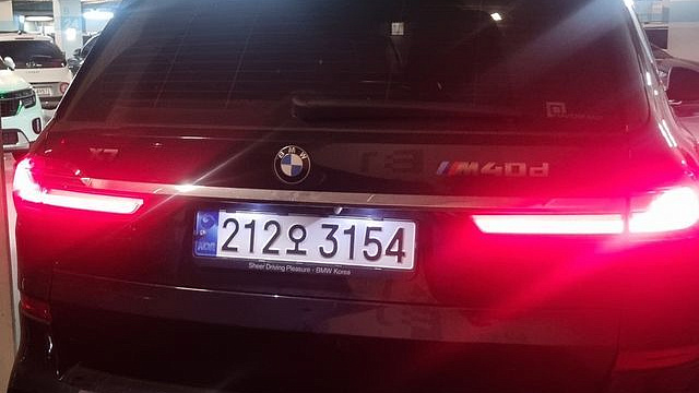 BMW X7 xDrive 40d M Sport 6STR купить на сайте DeffCars