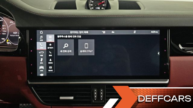 Porsche CAYENNE 3.0 Coupe купить на сайте DeffCars
