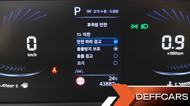 Hyundai STARIA L3.5  Kinder Safety Car 15-Seater купить на сайте DeffCars
