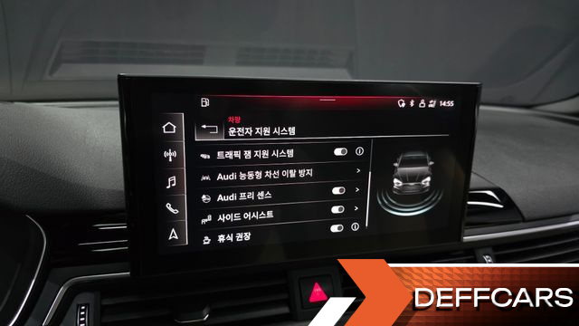 Audi A5 40 TFSI Quattro Premium Sportback купить на сайте DeffCars