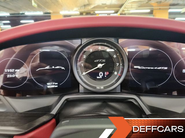 Porsche 911 Carrera 4 GTS Cabriolet купить на сайте DeffCars