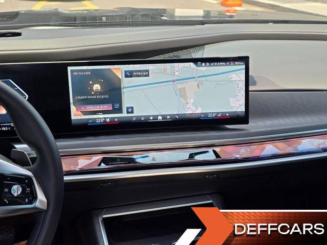 BMW 7-SERIES 740d xDrive Design Pure Excellence купить на сайте DeffCars