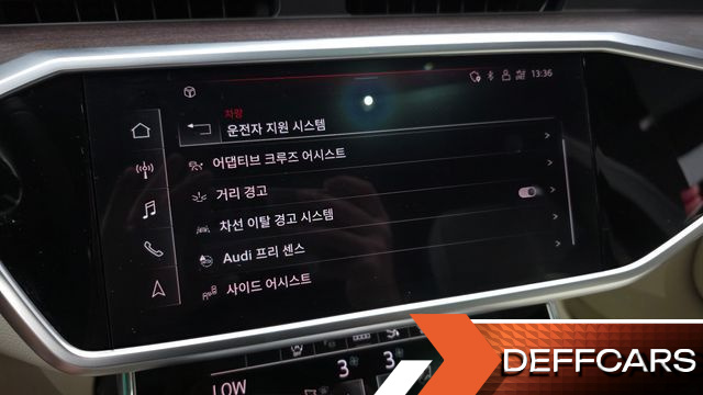 Audi A7 50 TDI Quattrp Premium купить на сайте DeffCars