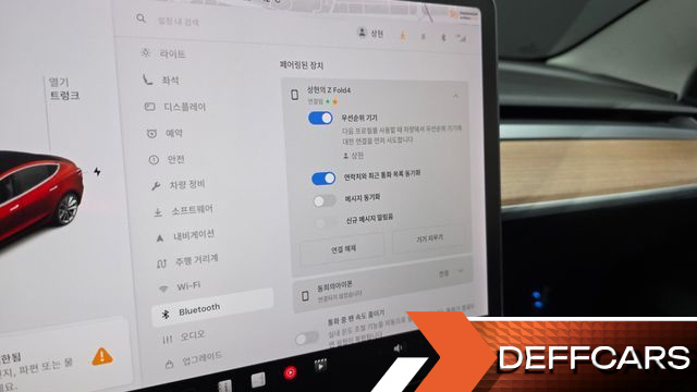 Tesla MODEL 3 Standard Range Plue RWD купить на сайте DeffCars