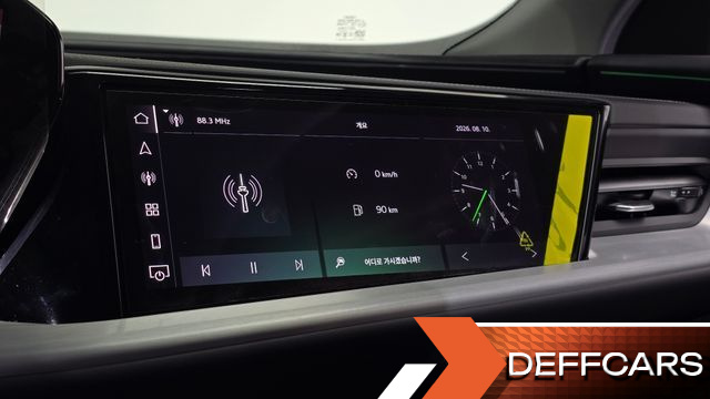 Audi Q5 45 TFSI Quattro S line купить на сайте DeffCars