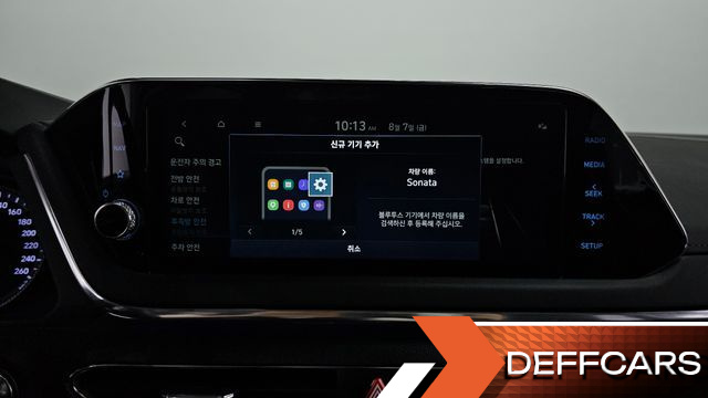 Hyundai SONATA 2.0 Premium Plus купить на сайте DeffCars