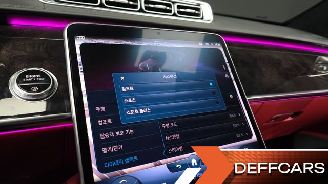 Mercedes S-CLASS S500L 4MATIC купить на сайте DeffCars