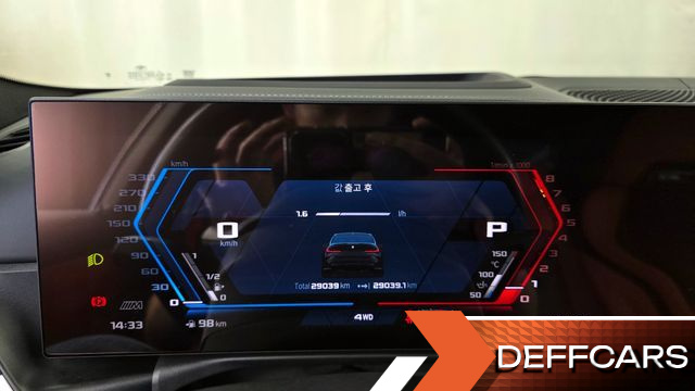 BMW M3 M3 Sedan Competition M xDrive купить на сайте DeffCars