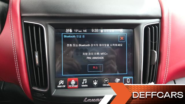 Maserati LEVANTE 3.0 AWD GranLusso купить на сайте DeffCars