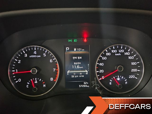 Kia MORNING Prestige купить на сайте DeffCars