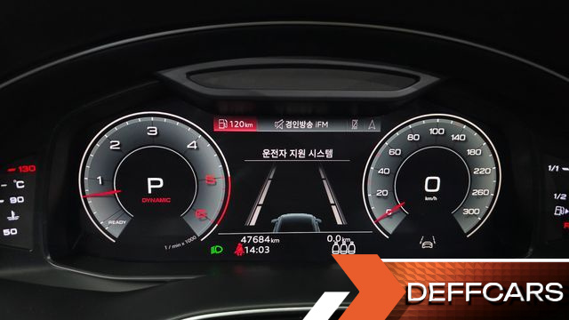 Audi Q8 50 TDI Quattro Premium купить на сайте DeffCars