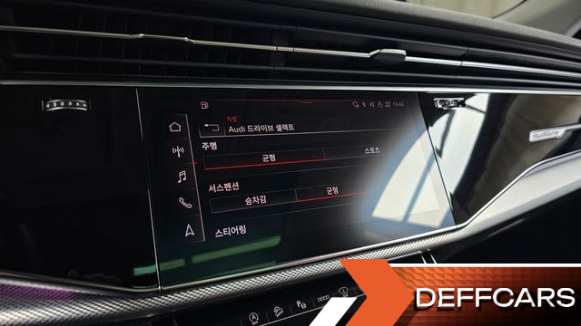 Audi Q8 45 TDI Quattro Premium купить на сайте DeffCars