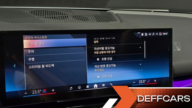 BMW 5-SERIES 530i xDrive M Sport купить на сайте DeffCars