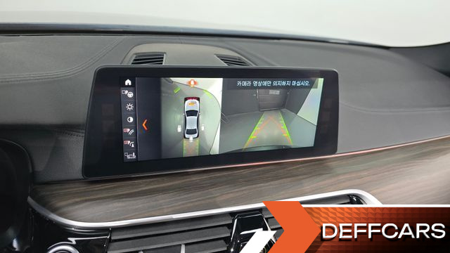 BMW 5-SERIES 520d M Sport Package Plus купить на сайте DeffCars