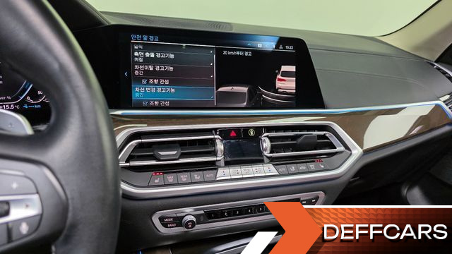 BMW X5 xDrive 45e xLine купить на сайте DeffCars
