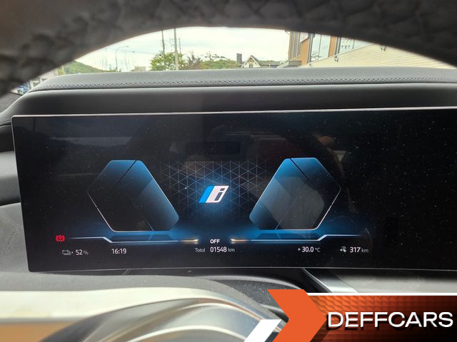 BMW I7 xDrive 60 Design Pure Excellence купить на сайте DeffCars