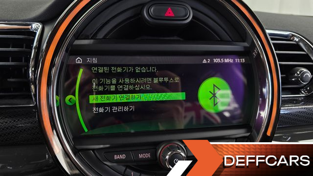 Mini CLUBMAN Standard 2nd купить на сайте DeffCars