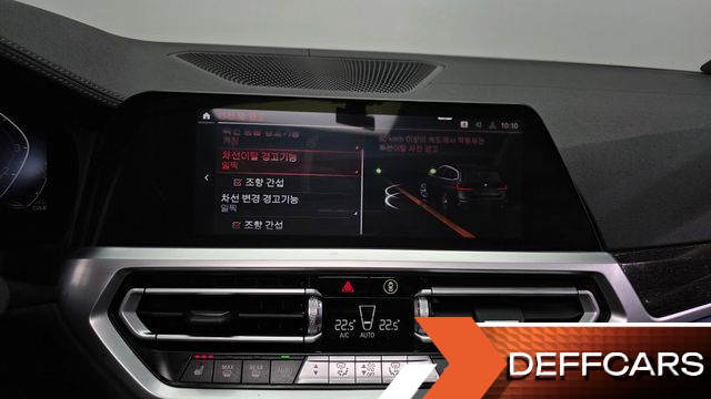 BMW 3-SERIES 320i Touring Luxury купить на сайте DeffCars