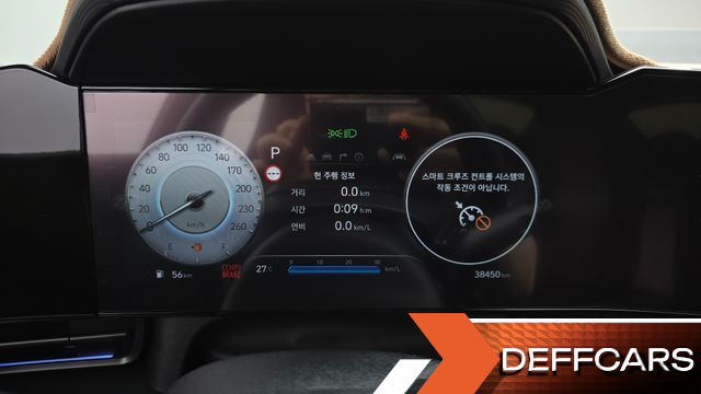Hyundai AVANTE 1.6 Inspiration N Line купить на сайте DeffCars