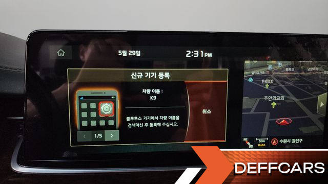 Kia K9 3.8 GDI AWD PlatinumⅡ купить на сайте DeffCars