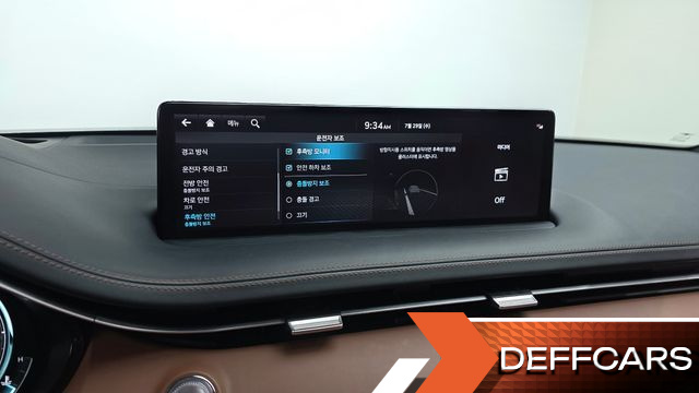 Genesis GV70 2.5T Gasoline AWD купить на сайте DeffCars